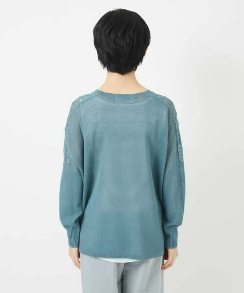 Maison de CINQ / メゾン ドゥ サンク カーディガン・ボレロ | 透かし柄ニットカーディガン | 詳細14