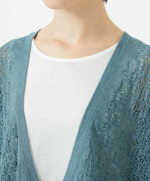 Maison de CINQ / メゾン ドゥ サンク カーディガン・ボレロ | 透かし柄ニットカーディガン | 詳細15