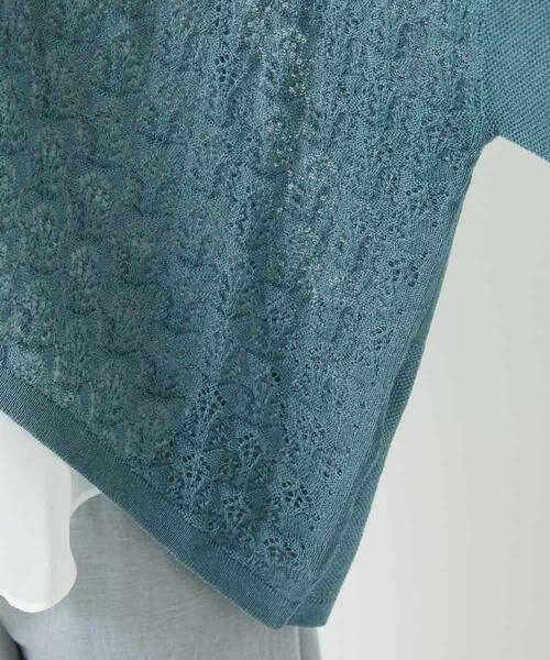 Maison de CINQ / メゾン ドゥ サンク カーディガン・ボレロ | 透かし柄ニットカーディガン | 詳細17