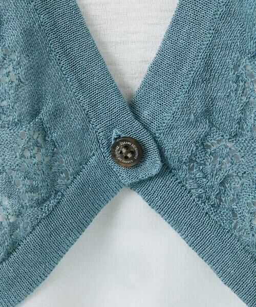 Maison de CINQ / メゾン ドゥ サンク カーディガン・ボレロ | 透かし柄ニットカーディガン | 詳細18