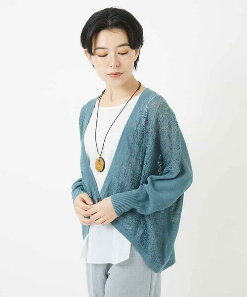 Maison de CINQ / メゾン ドゥ サンク カーディガン・ボレロ | 透かし柄ニットカーディガン | 詳細2