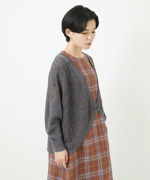 Maison de CINQ / メゾン ドゥ サンク カーディガン・ボレロ | 透かし柄ニットカーディガン | 詳細9