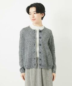 Maison de CINQ / メゾン ドゥ サンク カーディガン・ボレロ | リネン杢ニットカーディガン