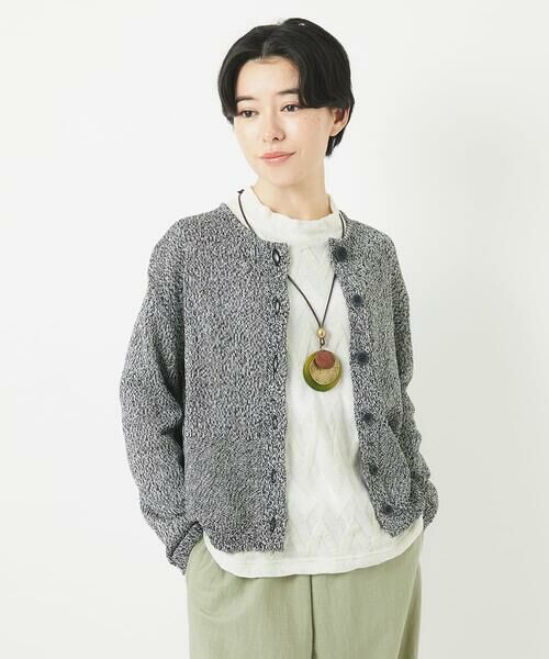 Maison de CINQ / メゾン ドゥ サンク カーディガン・ボレロ | リネン杢ニットカーディガン | 詳細1