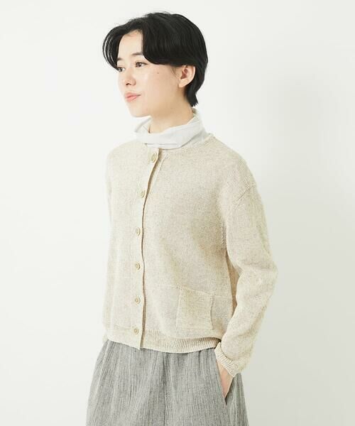 Maison de CINQ / メゾン ドゥ サンク カーディガン・ボレロ | リネン杢ニットカーディガン | 詳細10