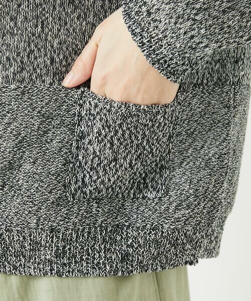 Maison de CINQ / メゾン ドゥ サンク カーディガン・ボレロ | リネン杢ニットカーディガン | 詳細18