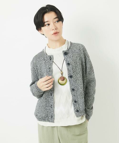 Maison de CINQ / メゾン ドゥ サンク カーディガン・ボレロ | リネン杢ニットカーディガン | 詳細2