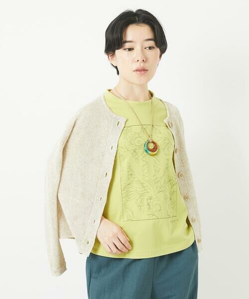 Maison de CINQ / メゾン ドゥ サンク カーディガン・ボレロ | リネン杢ニットカーディガン | 詳細5