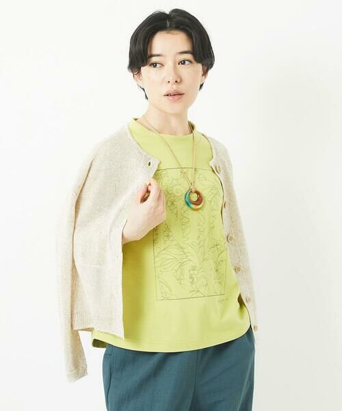 Maison de CINQ / メゾン ドゥ サンク カーディガン・ボレロ | リネン杢ニットカーディガン | 詳細6