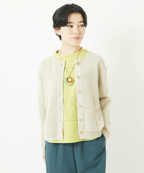 Maison de CINQ / メゾン ドゥ サンク カーディガン・ボレロ | リネン杢ニットカーディガン | 詳細7