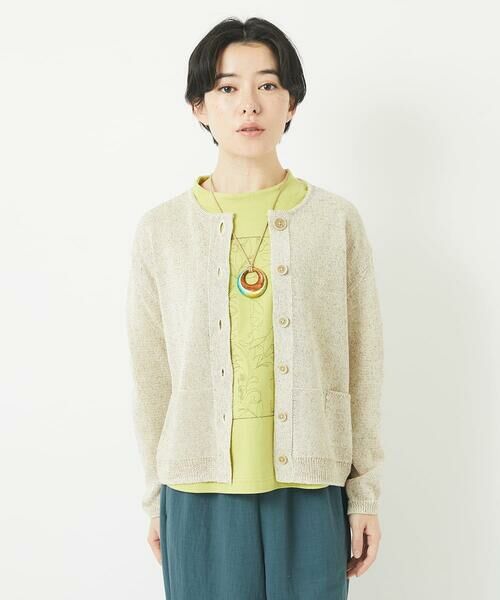Maison de CINQ / メゾン ドゥ サンク カーディガン・ボレロ | リネン杢ニットカーディガン | 詳細8