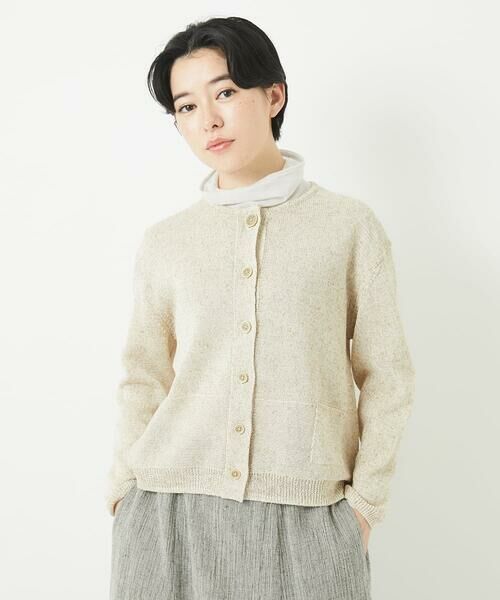 Maison de CINQ / メゾン ドゥ サンク カーディガン・ボレロ | リネン杢ニットカーディガン | 詳細9