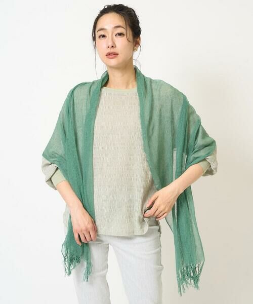 Maison de CINQ/メゾン ドゥ サンク [イタリア製]メッシュストール グリーン F