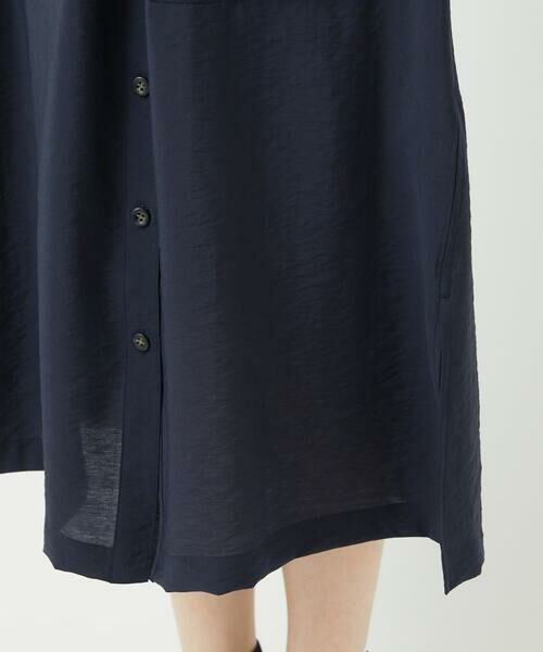 Maison de CINQ / メゾン ドゥ サンク ロング・マキシ丈ワンピース | [接触冷感]ジレワンピース | 詳細11