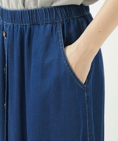Maison de CINQ / メゾン ドゥ サンク ロング・マキシ丈スカート | ライトデニムティアードスカート | 詳細10