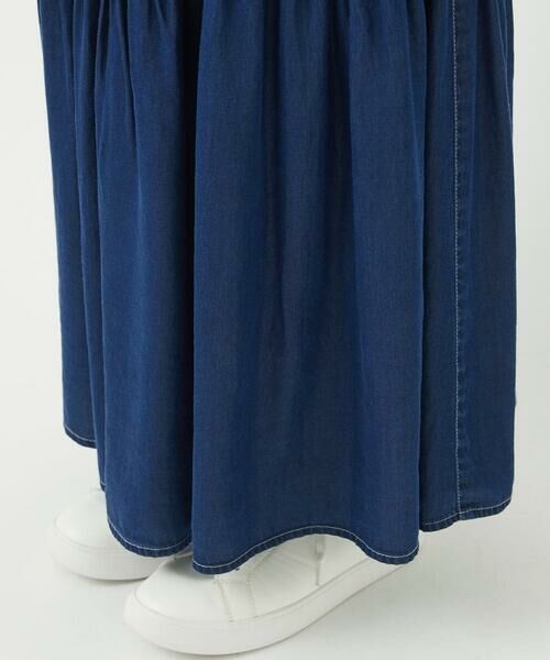 Maison de CINQ / メゾン ドゥ サンク ロング・マキシ丈スカート | ライトデニムティアードスカート | 詳細11