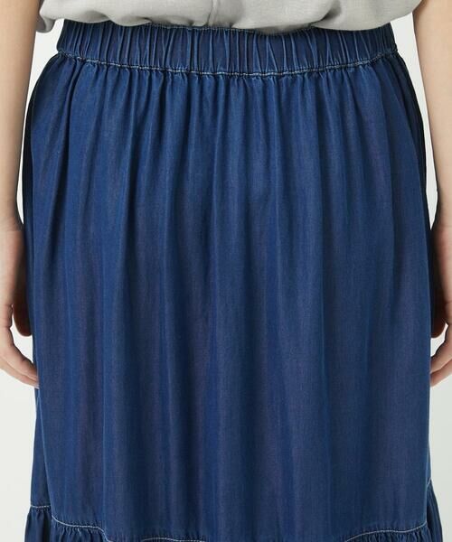 Maison de CINQ / メゾン ドゥ サンク ロング・マキシ丈スカート | ライトデニムティアードスカート | 詳細8