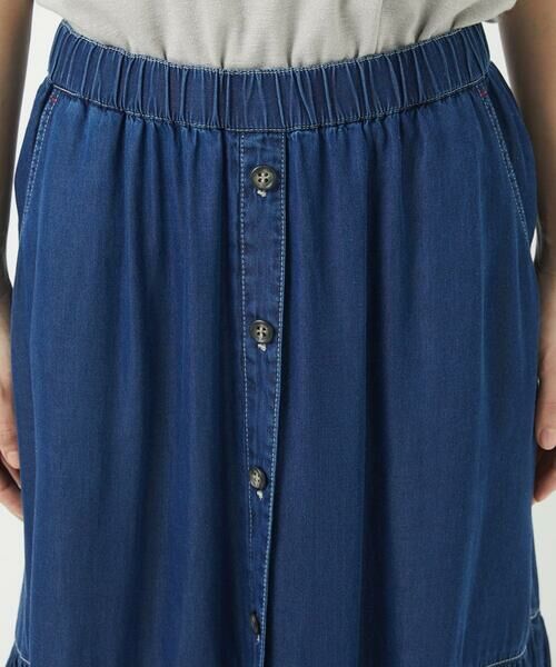Maison de CINQ / メゾン ドゥ サンク ロング・マキシ丈スカート | ライトデニムティアードスカート | 詳細9