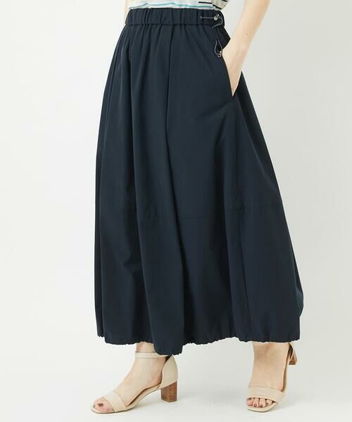 Maison de CINQ / メゾン ドゥ サンク ロング・マキシ丈スカート | [吸水速乾･撥水性･通気性]タフタストレッチバルーンスカート | 詳細1