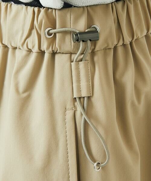 Maison de CINQ / メゾン ドゥ サンク ロング・マキシ丈スカート | [吸水速乾･撥水性･通気性]タフタストレッチバルーンスカート | 詳細13