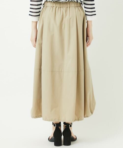 Maison de CINQ / メゾン ドゥ サンク ロング・マキシ丈スカート | [吸水速乾･撥水性･通気性]タフタストレッチバルーンスカート | 詳細8