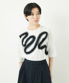 Maison de CINQ / メゾン ドゥ サンク カットソー | チュールテープライン7分袖カットソー