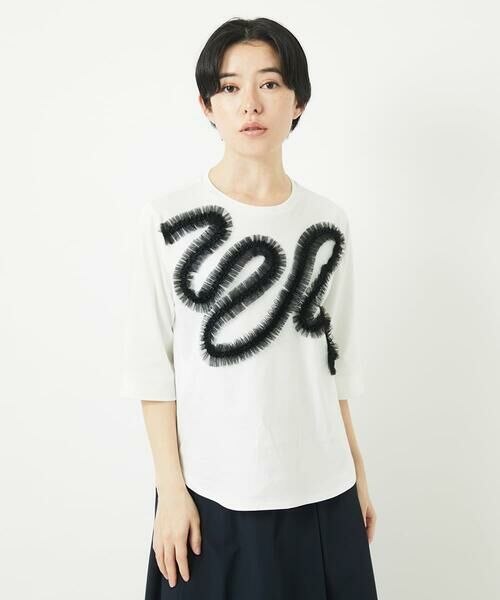 Maison de CINQ / メゾン ドゥ サンク カットソー | チュールテープライン7分袖カットソー | 詳細15