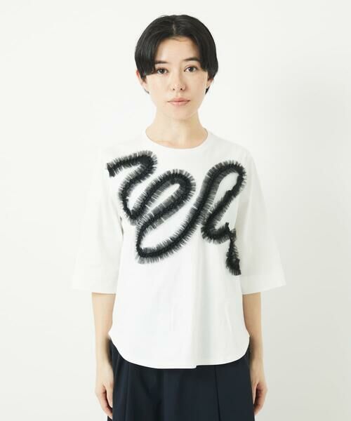 Maison de CINQ / メゾン ドゥ サンク カットソー | チュールテープライン7分袖カットソー | 詳細16