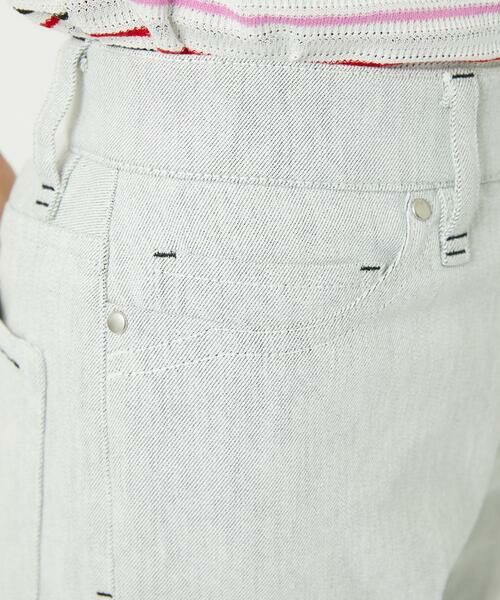 Maison de CINQ / メゾン ドゥ サンク その他パンツ | ストレッチスリムホワイトデニムパンツ | 詳細9