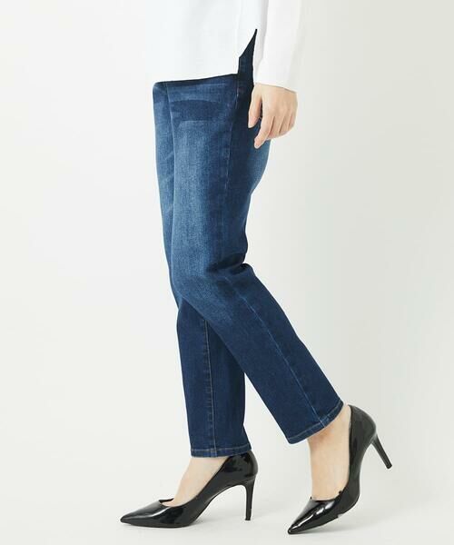 Maison de CINQ / メゾン ドゥ サンク その他パンツ | ストレッチスリム10ozデニムパンツ | 詳細1