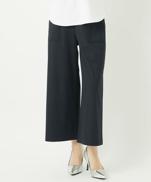 Maison de CINQ / メゾン ドゥ サンク その他パンツ | [新色追加] [日本製/多機能素材]ジャージーガウチョパンツ | 詳細2