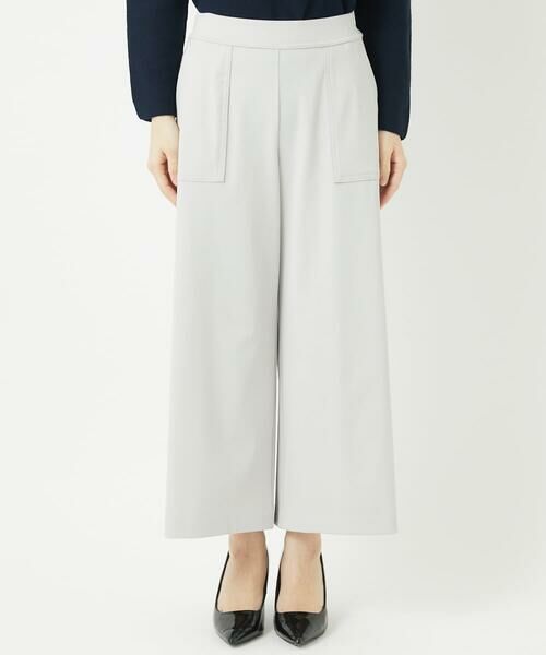 Maison de CINQ / メゾン ドゥ サンク その他パンツ | [新色追加] [日本製/多機能素材]ジャージーガウチョパンツ | 詳細7