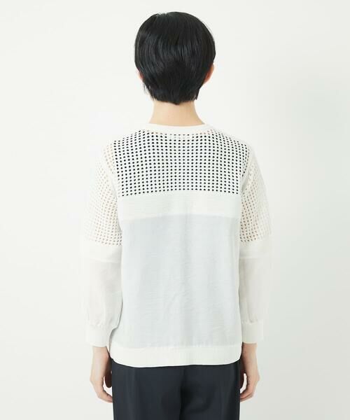Maison de CINQ / メゾン ドゥ サンク カーディガン・ボレロ | ソフトローン透かし編カーディガン | 詳細2