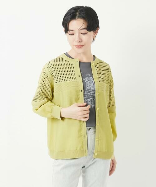 Maison de CINQ / メゾン ドゥ サンク カーディガン・ボレロ | ソフトローン透かし編カーディガン | 詳細20