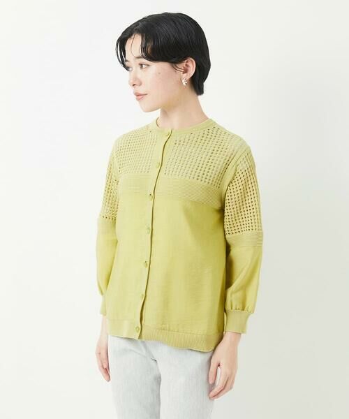 Maison de CINQ / メゾン ドゥ サンク カーディガン・ボレロ | ソフトローン透かし編カーディガン | 詳細22