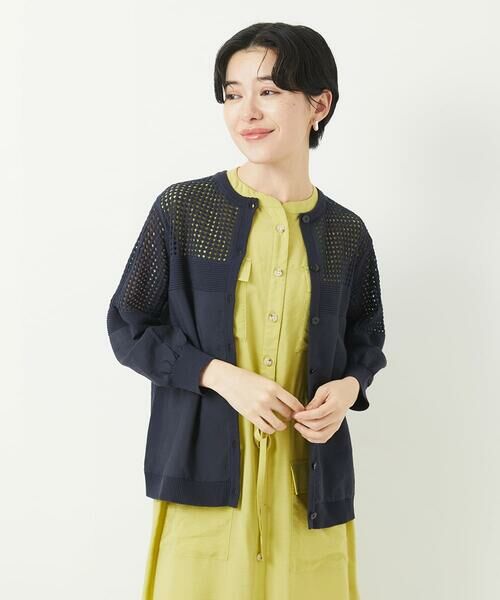 Maison de CINQ / メゾン ドゥ サンク カーディガン・ボレロ | ソフトローン透かし編カーディガン | 詳細23