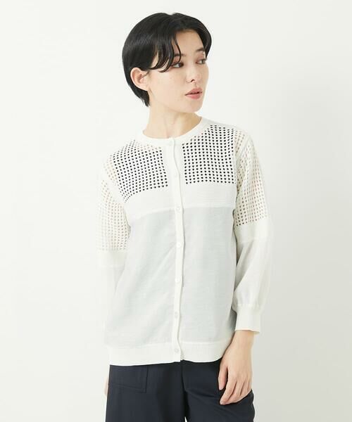 Maison de CINQ / メゾン ドゥ サンク カーディガン・ボレロ | ソフトローン透かし編カーディガン | 詳細26