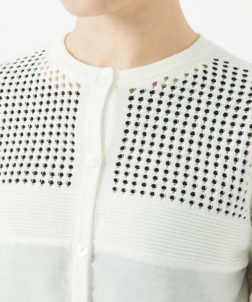 Maison de CINQ / メゾン ドゥ サンク カーディガン・ボレロ | ソフトローン透かし編カーディガン | 詳細3