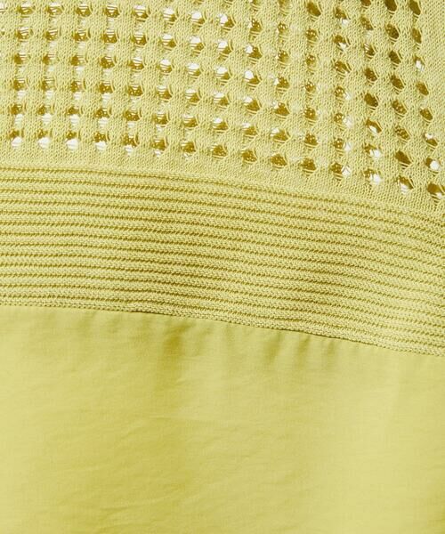 Maison de CINQ / メゾン ドゥ サンク カーディガン・ボレロ | ソフトローン透かし編カーディガン | 詳細8