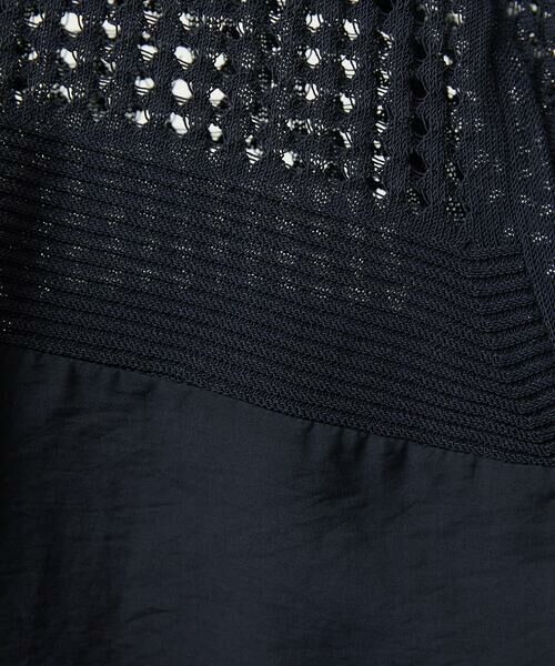 Maison de CINQ / メゾン ドゥ サンク カーディガン・ボレロ | ソフトローン透かし編カーディガン | 詳細9