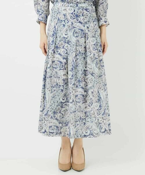 Maison de CINQ / メゾン ドゥ サンク ロング・マキシ丈スカート | [セットアップ対応]モダン更紗ペイズリースカート | 詳細2