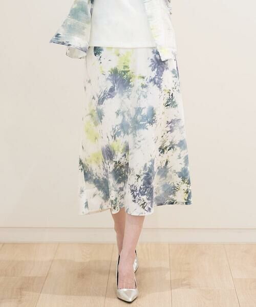 Maison de CINQ/メゾン ドゥ サンク [セットアップ対応]カゴ染めスカート グリーン系 S