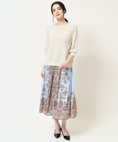 Maison de CINQ / メゾン ドゥ サンク ロング・マキシ丈スカート | RATTIオーナメントプリントスカート | 詳細12