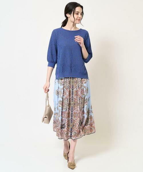 Maison de CINQ / メゾン ドゥ サンク ロング・マキシ丈スカート | RATTIオーナメントプリントスカート | 詳細17