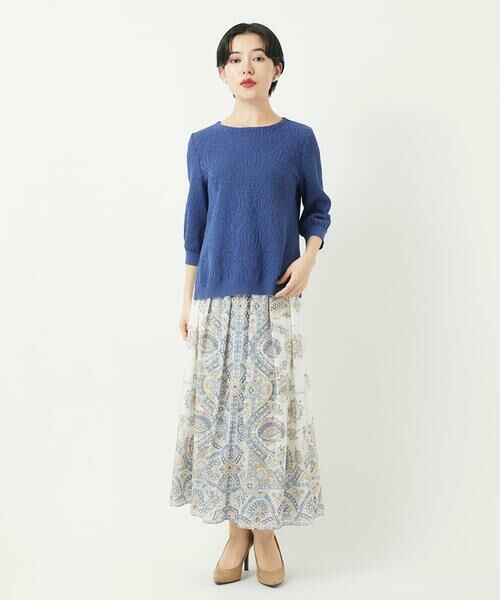 Maison de CINQ / メゾン ドゥ サンク ロング・マキシ丈スカート | RATTIオーナメントプリントスカート | 詳細2