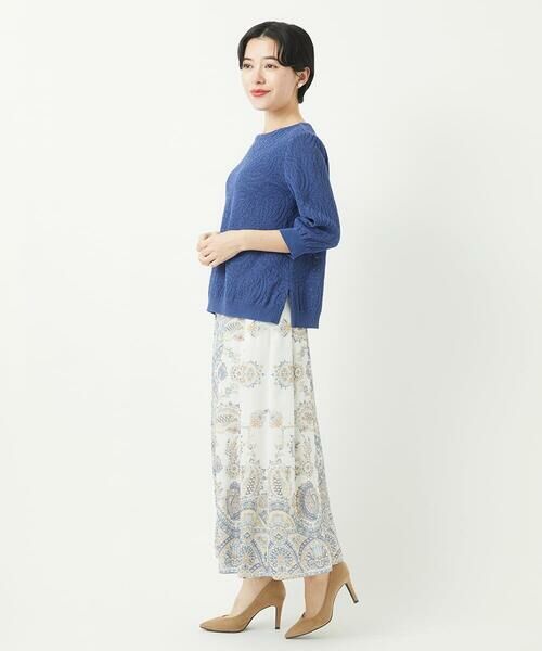 Maison de CINQ / メゾン ドゥ サンク ロング・マキシ丈スカート | RATTIオーナメントプリントスカート | 詳細3