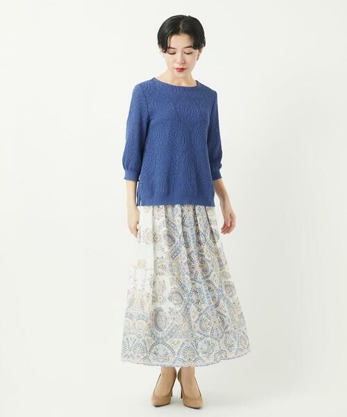 Maison de CINQ / メゾン ドゥ サンク ロング・マキシ丈スカート | RATTIオーナメントプリントスカート | 詳細4