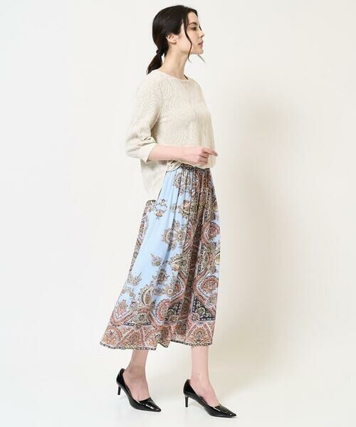 Maison de CINQ / メゾン ドゥ サンク ロング・マキシ丈スカート | RATTIオーナメントプリントスカート | 詳細9