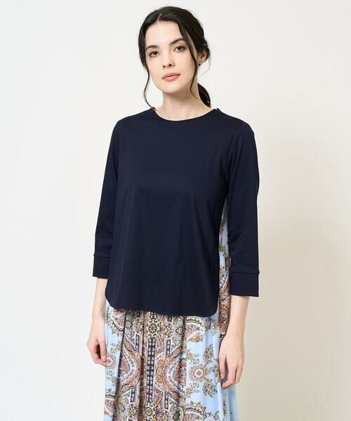 Maison de CINQ / メゾン ドゥ サンク カットソー | RATTIオーナメントプリントカットソー | 詳細3