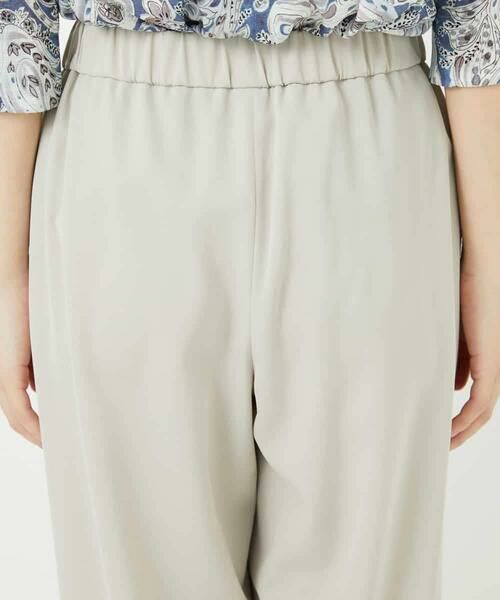 Maison de CINQ / メゾン ドゥ サンク チノ・ワークパンツ | ウエストゴムストレートパンツ | 詳細7